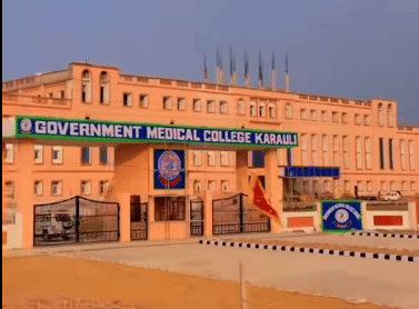 Government Medical College Karauli College Infrastructure photo 1